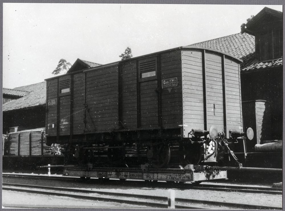 NVHJ Qo 5000